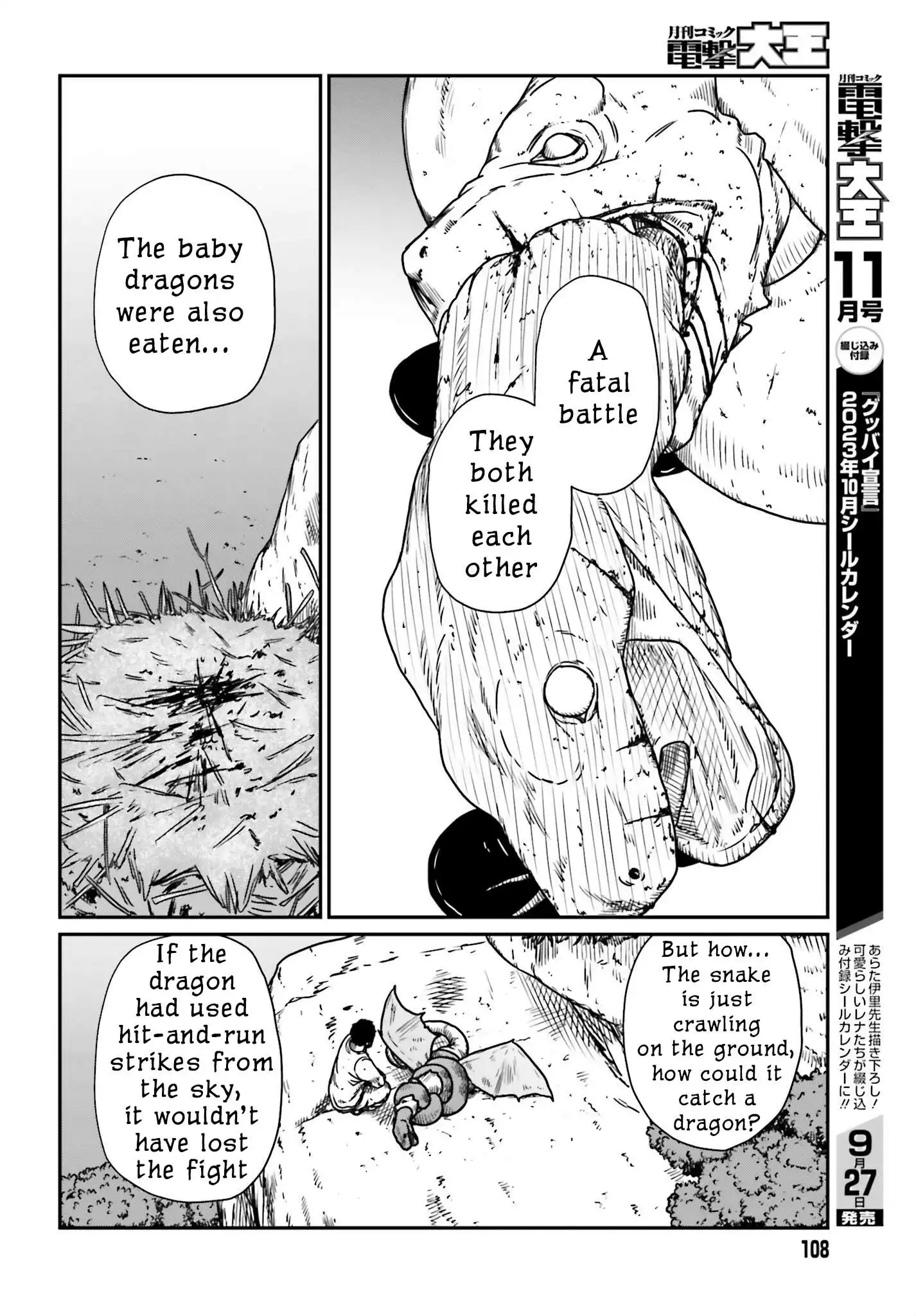 Yajin Tensei: Karate Survivor in Another World Chapter 43 7